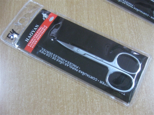 Ножницы (9см)