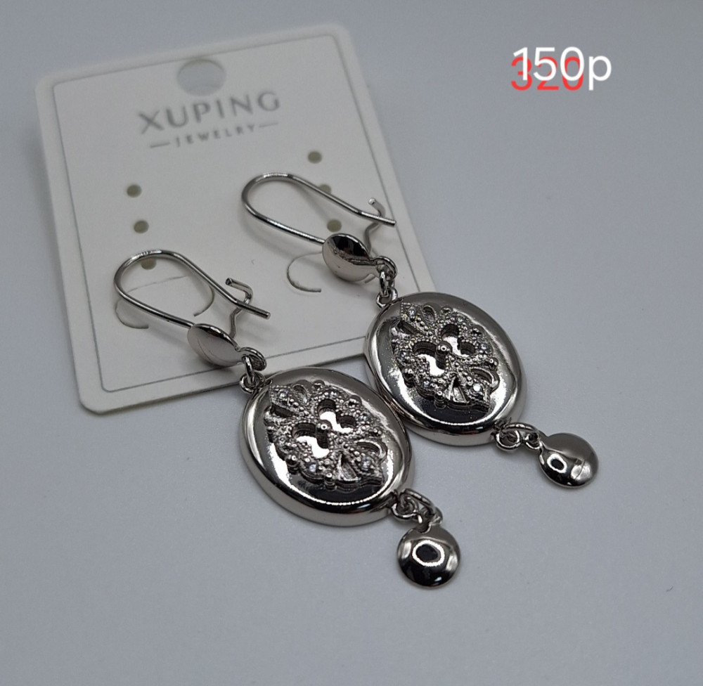 Серьги (5см)