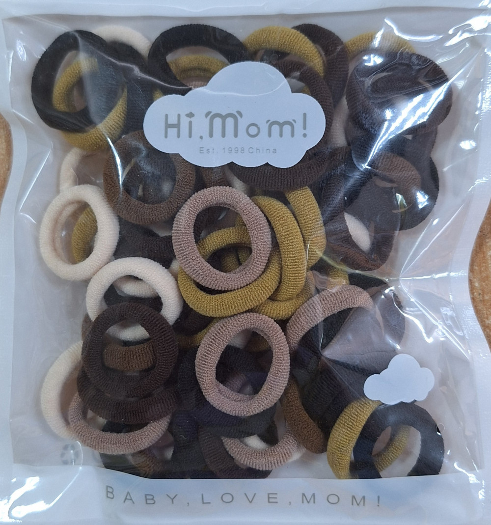 Набор резинок (70шт, 2см)