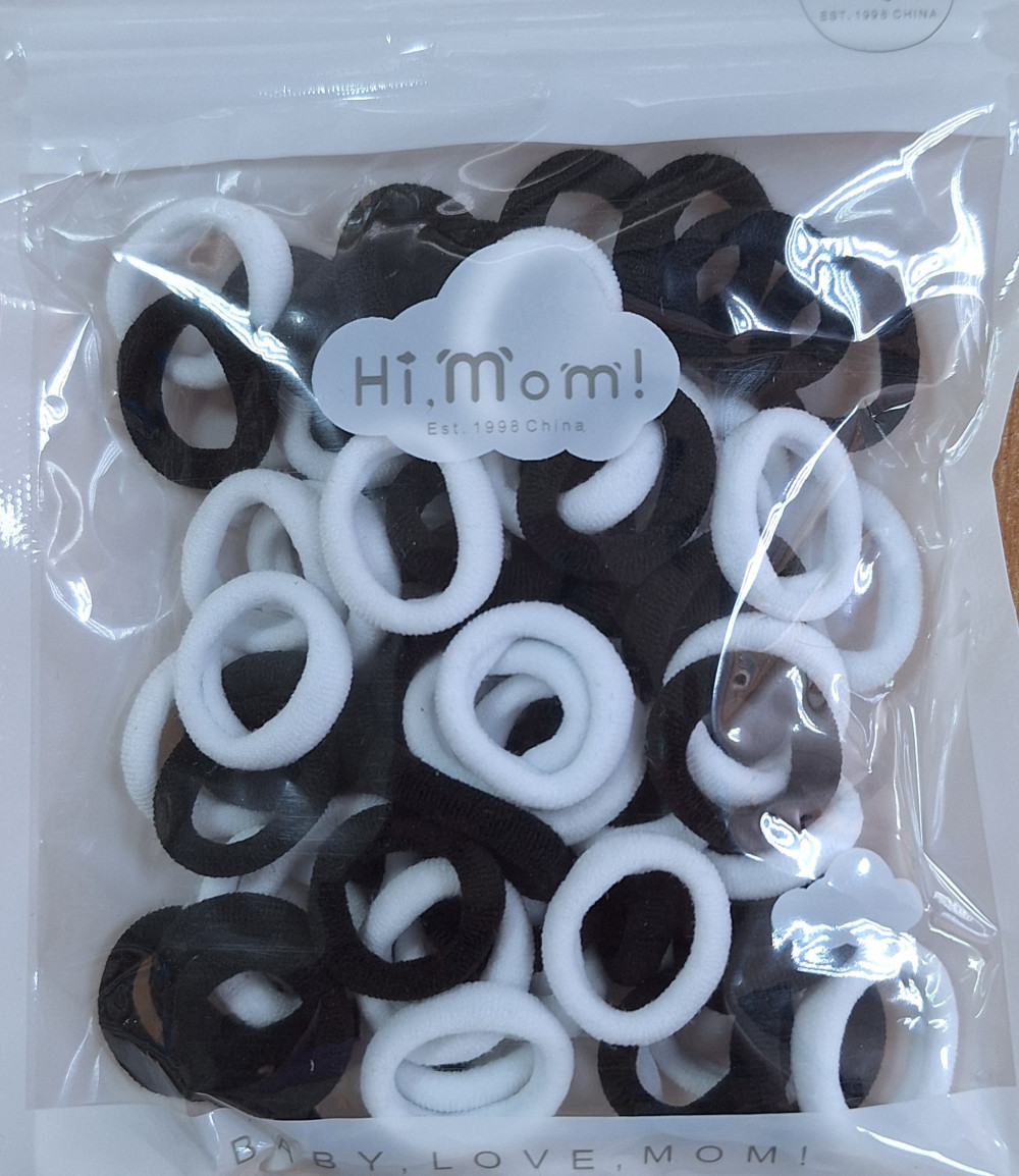 Набор резинок (70шт, 2см)