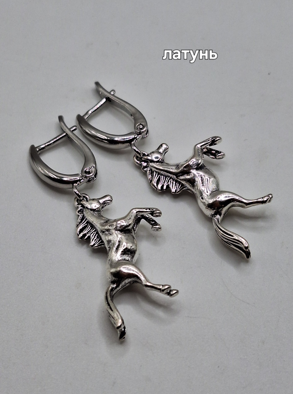 Серьги