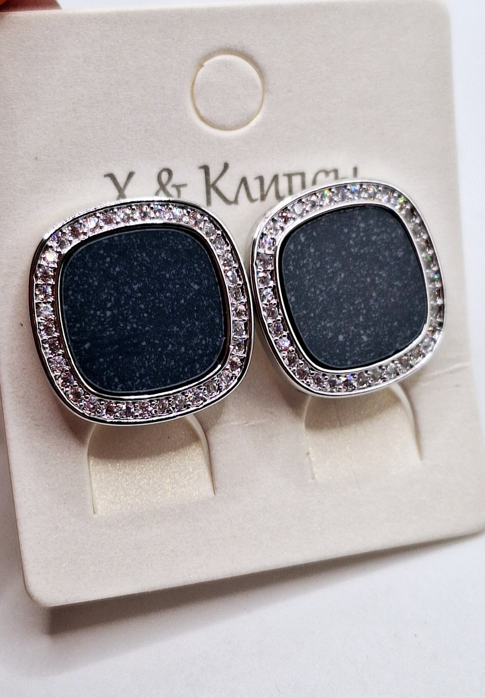 Клипсы 1.8см