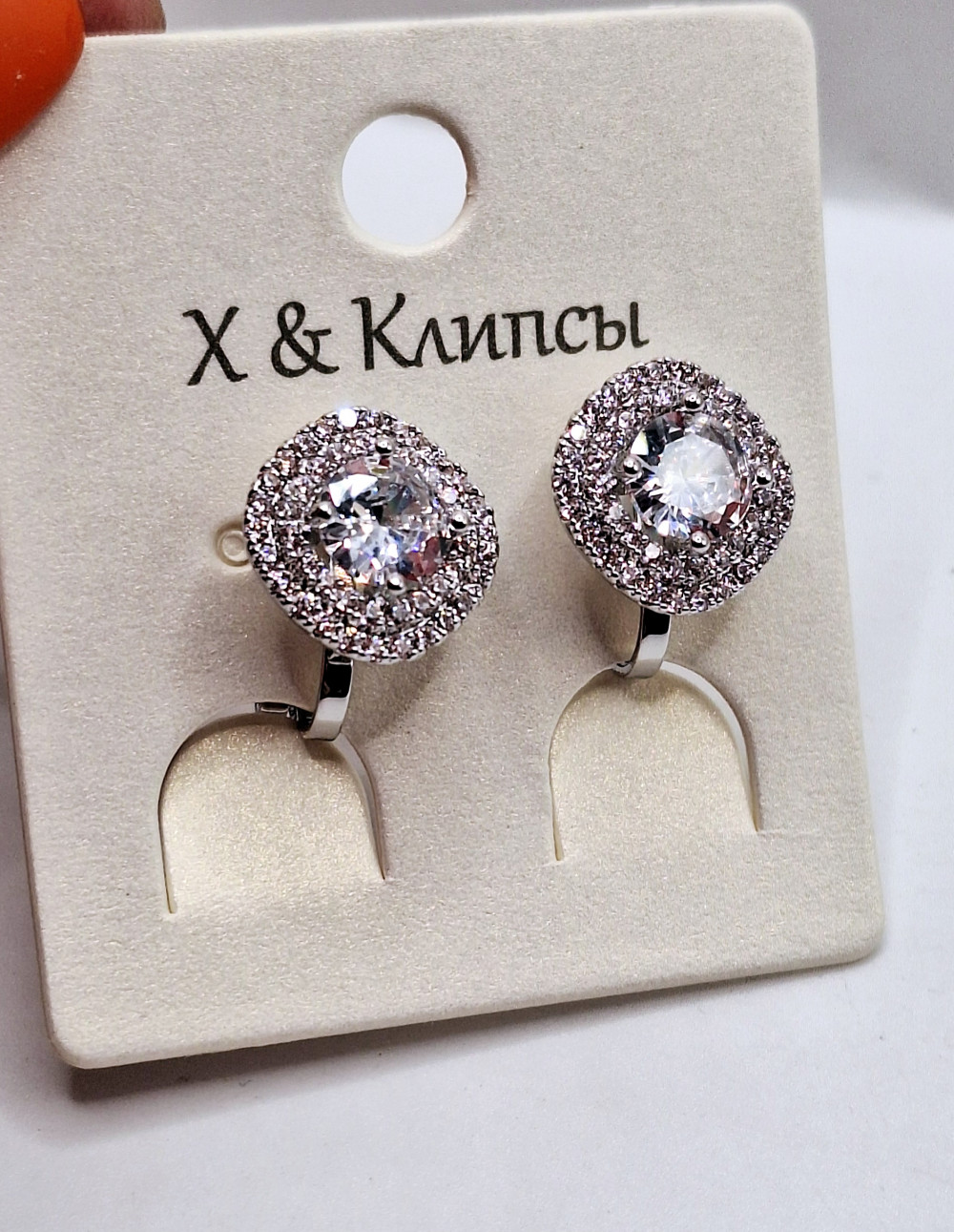 Клипсы 1.3см