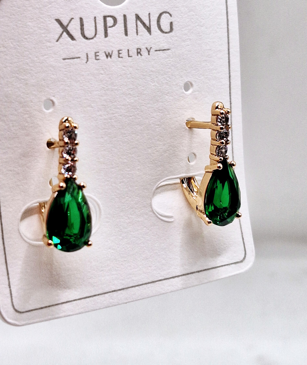 Серьги (2см) английский замок