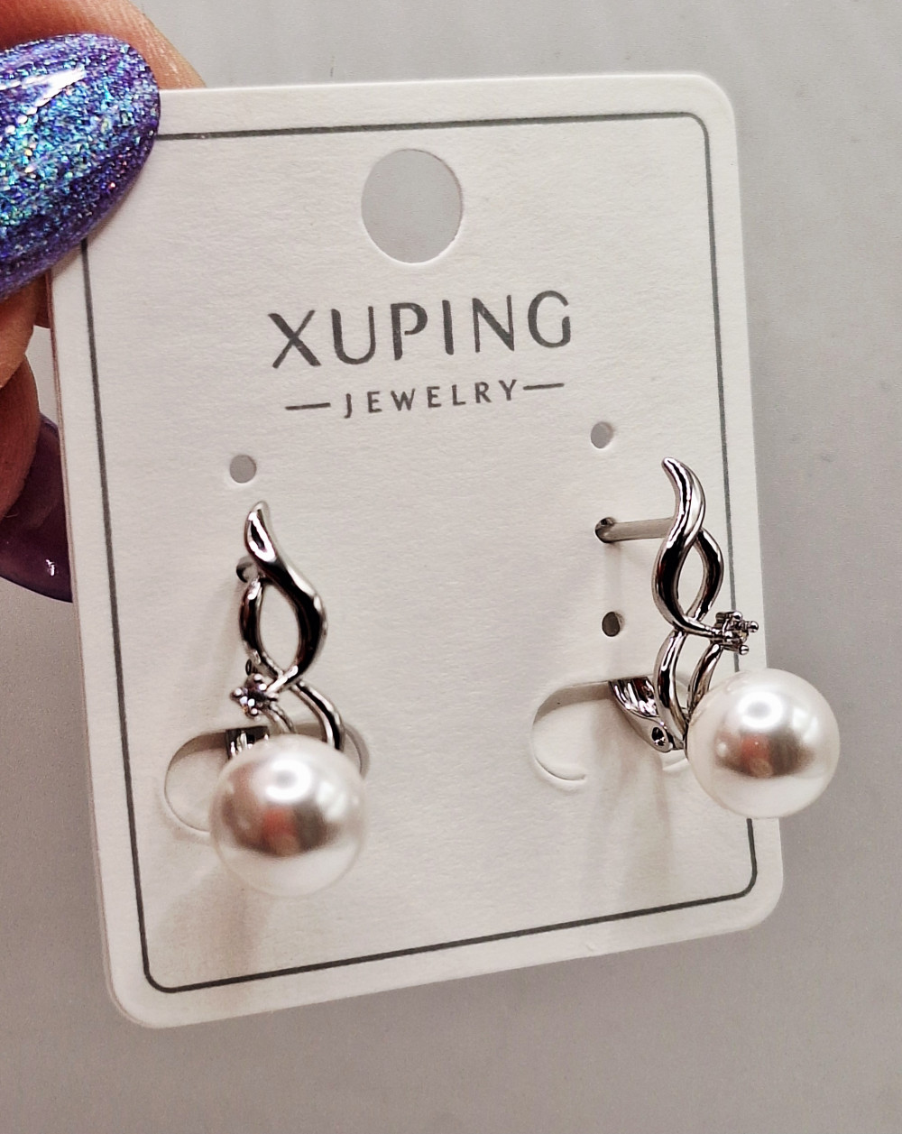 Серьги (2см)