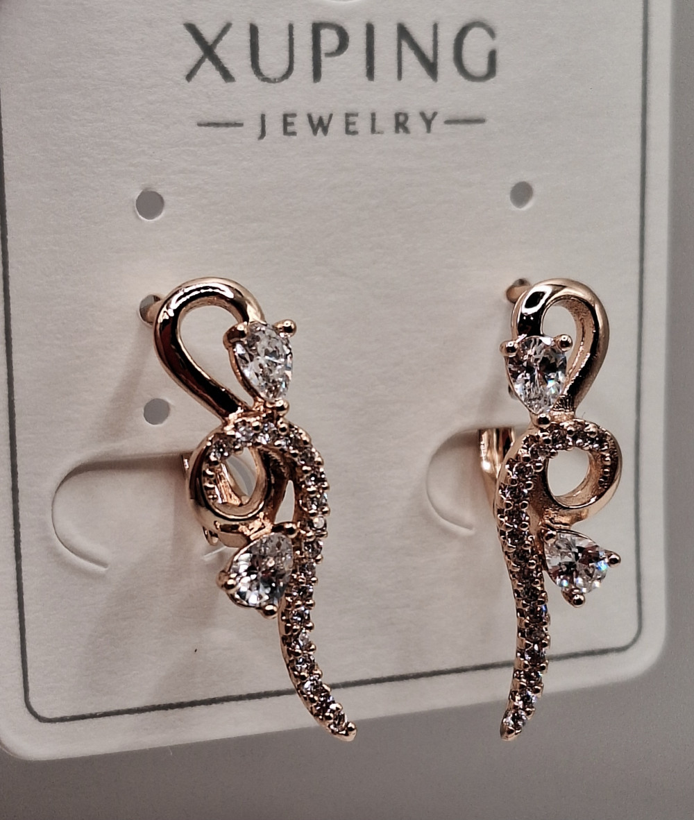 Серьги (2.5см) английский замок