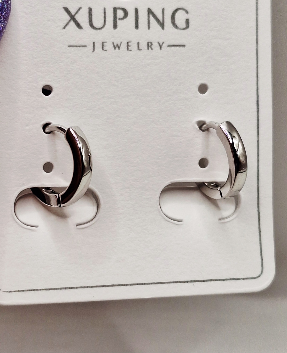 Серьги (1см)