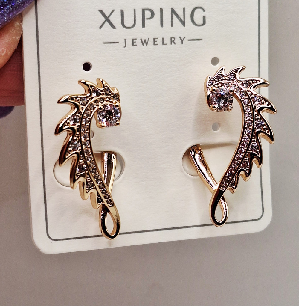 Серьги (2.5см) английский замок