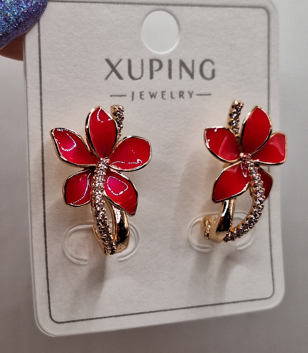 Серьги (2см) английский замок