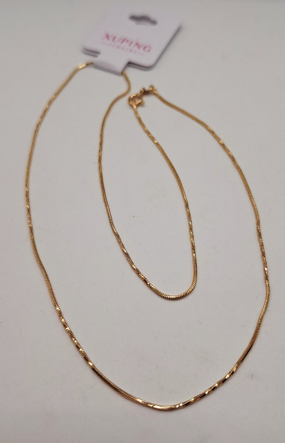 Цепочка (50см)