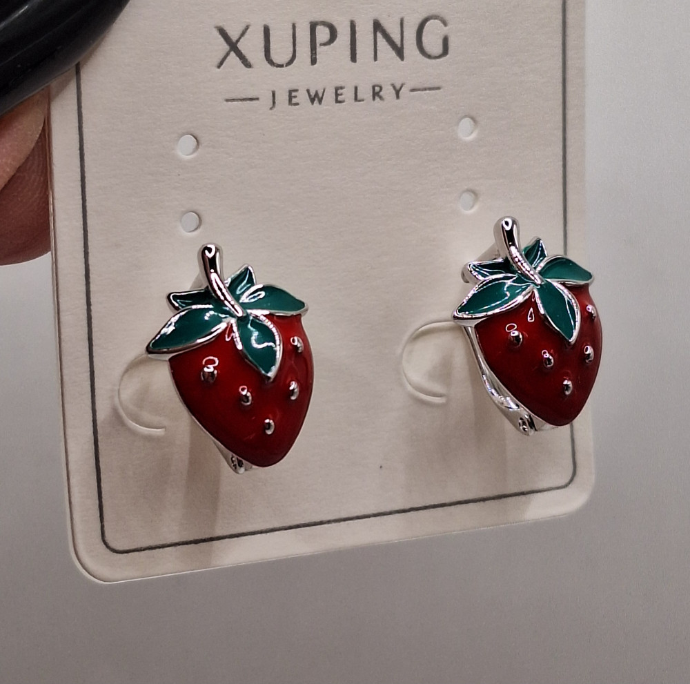 Серьги (1.5см) английский замок