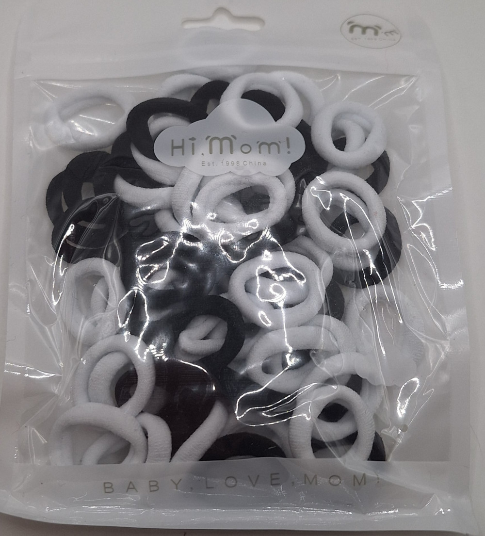 Набор резинок (70шт, 2см)