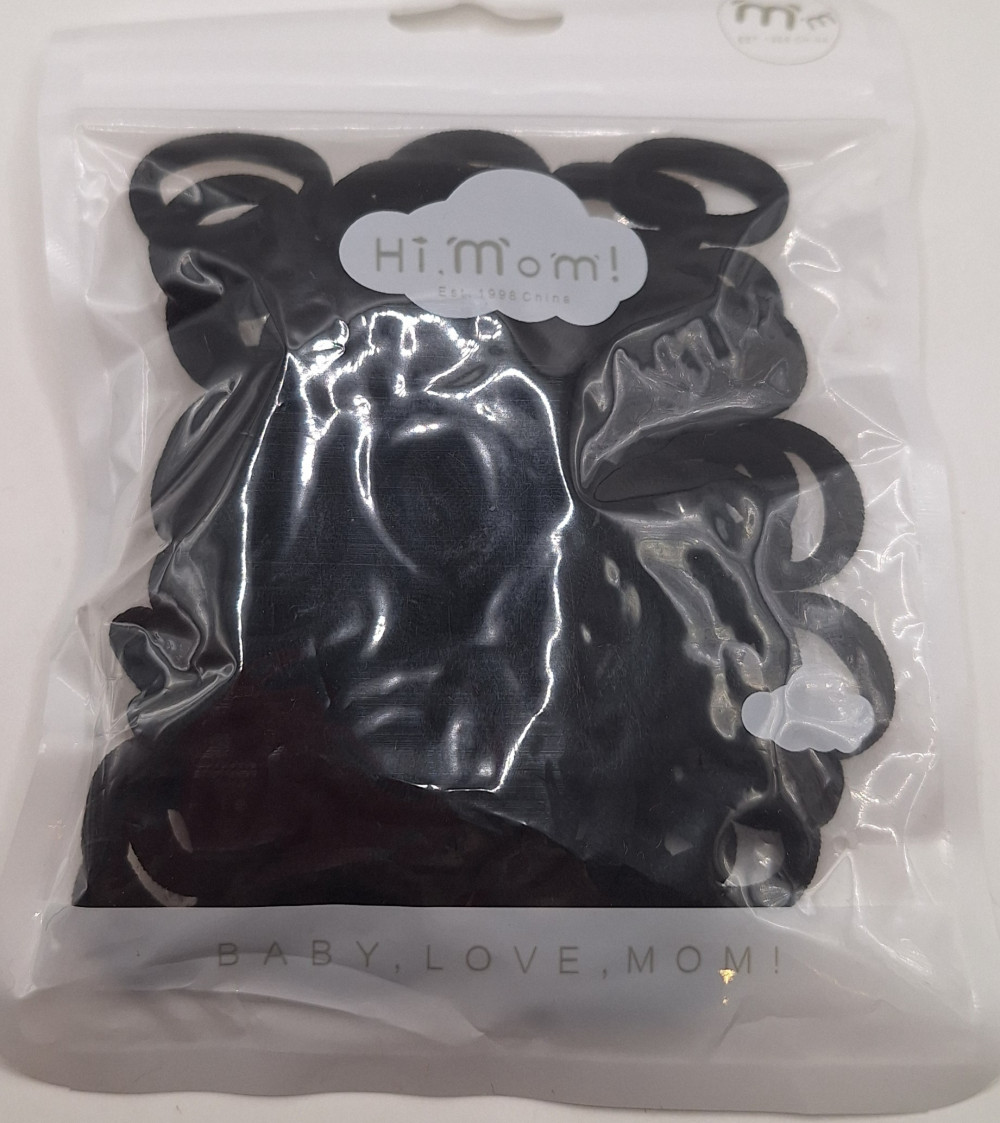 Набор резинок (70шт, 2см)