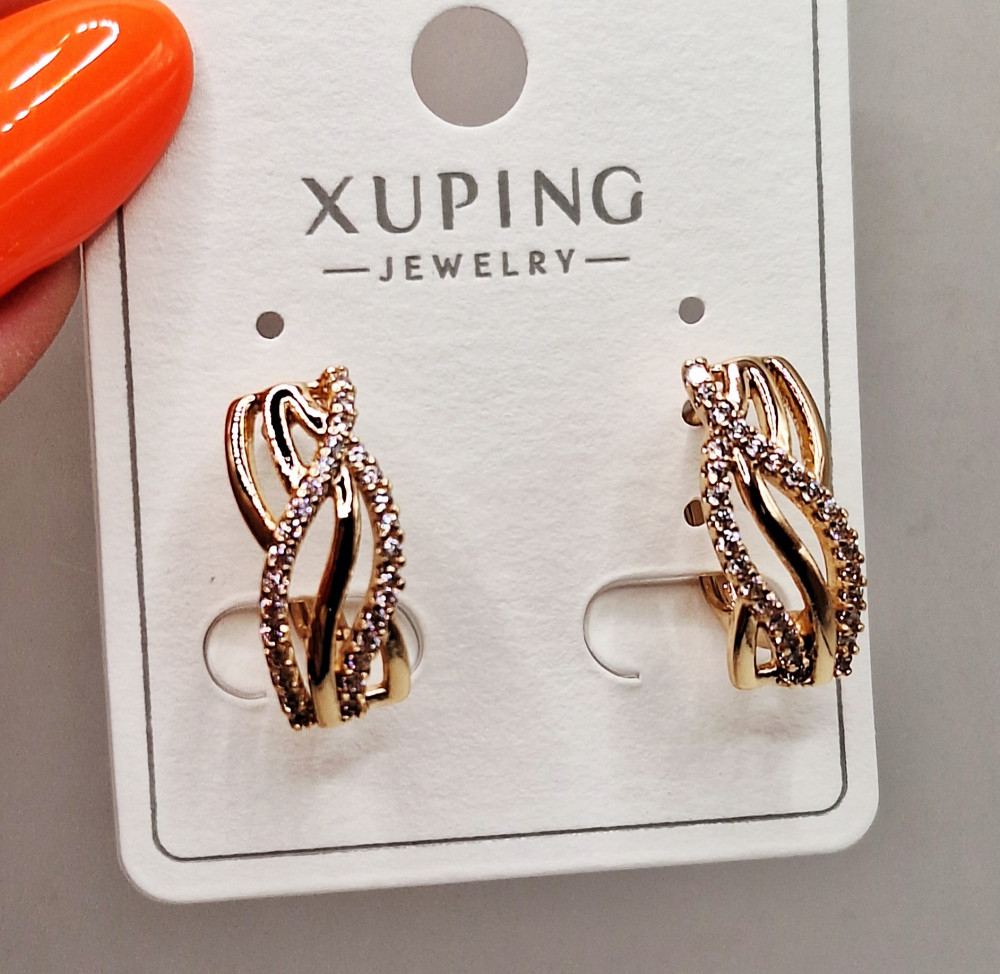 Серьги (1.8см) английский замок