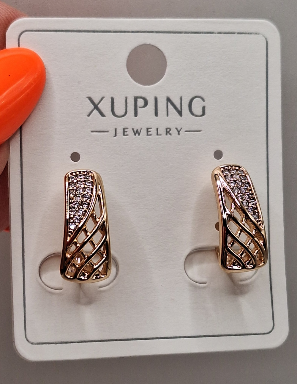 Серьги (1.6см) английский замок