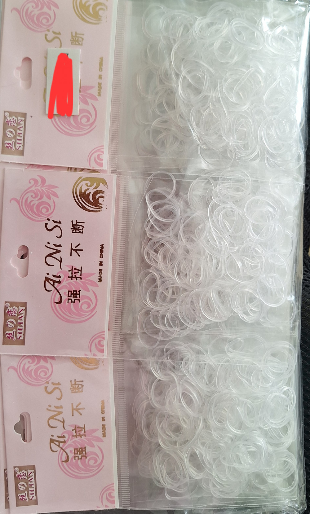 Набор силиконовых резинок (12пакетов)