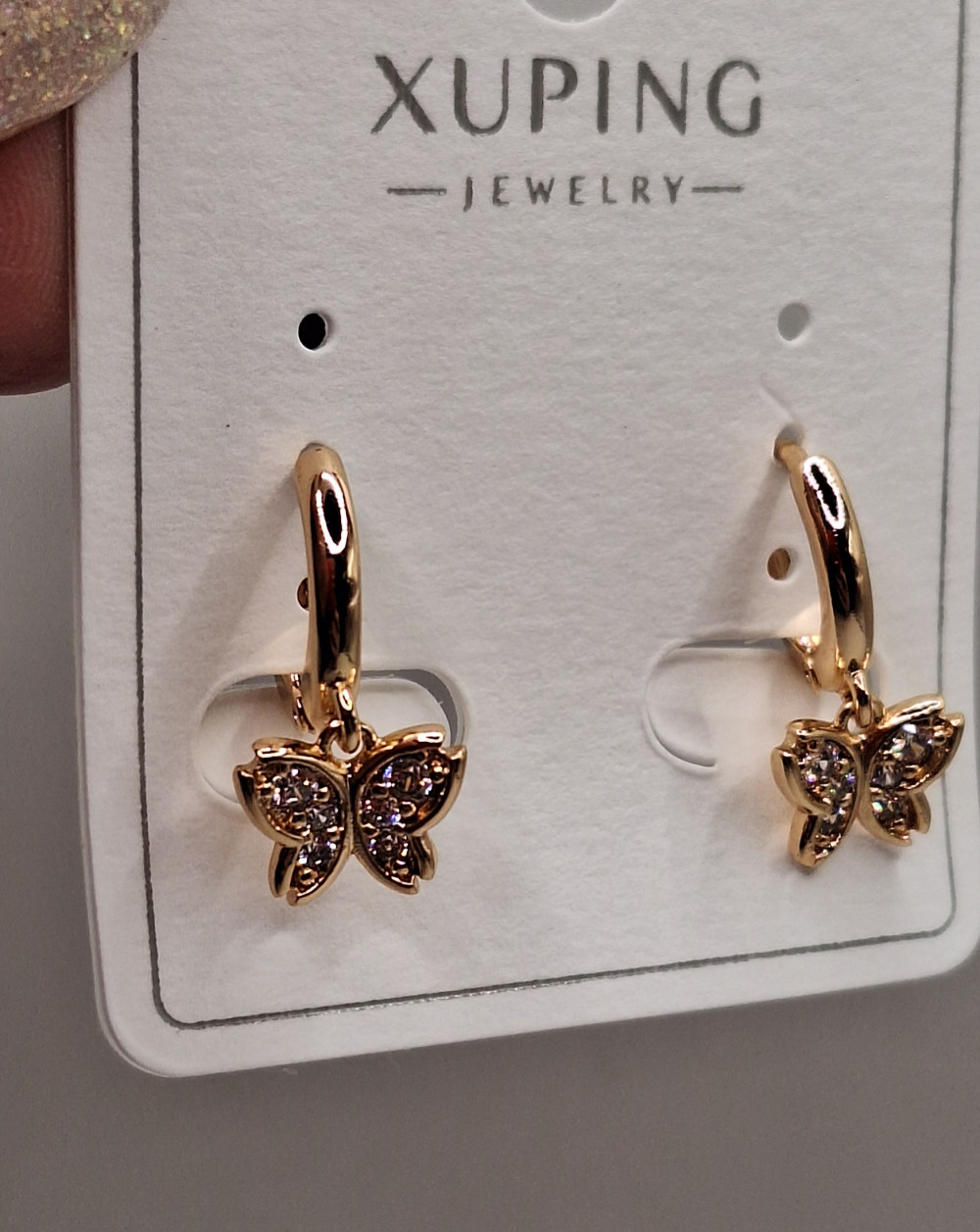 Серьги (1.8см)