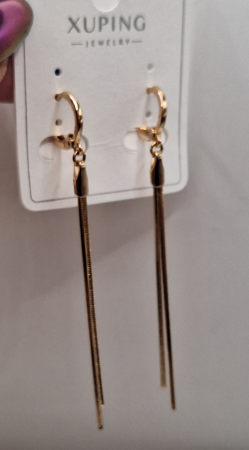 Серьги (7.5см)
