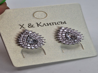 клипсы 1 .5см