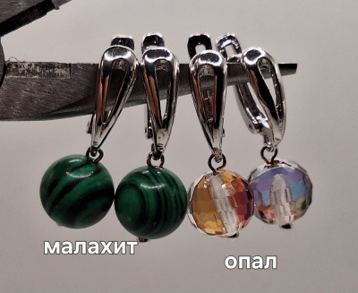 Браслет из малахита, гематита и зеленого опала