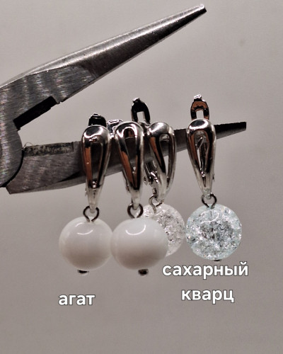 Браслет из шунгита и сахарного кварца 10мм