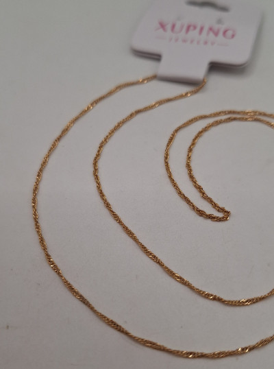 Цепочка  45см