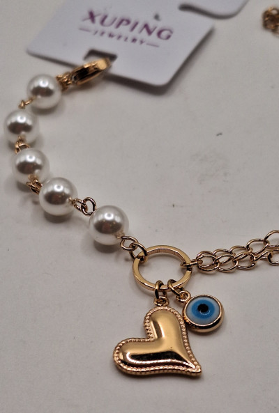 Браслет (16+2)