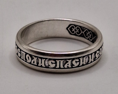 кольцо(20р)
