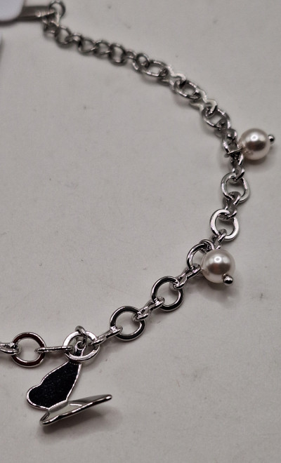 Браслет (17+5)