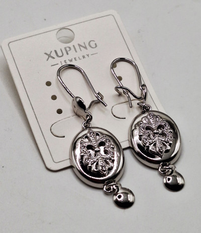 серьги(4.5см)