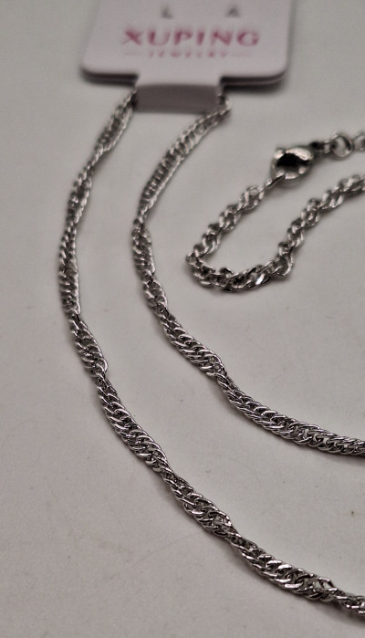 Цепочка (50см)